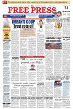 Free Press - Indore Epaper Edition