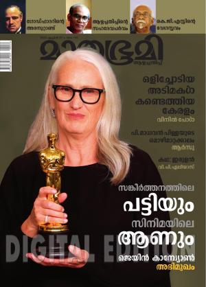 Weekly - 2022 April 10