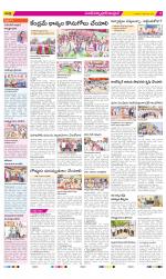 Medak Constituencies