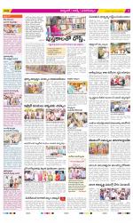 Hyderabad Constituencies