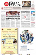 The New Indian Express-Bengaluru