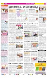 Anantapur Constituencies