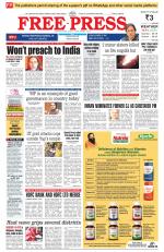 Free Press - Indore Epaper Edition