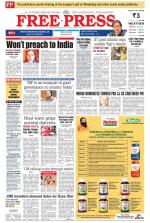 Free Press - Bhopal Epaper Edition