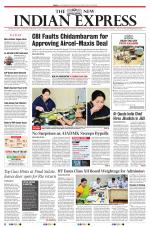 The New Indian Express-Tiruchy