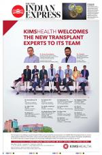 The New Indian Express-Kollam