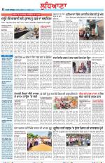 Punjabi Tribune (Ludhiana)