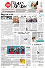 The New Indian Express-Shivamogga