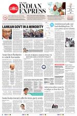 The New Indian Express-Vellore