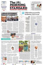 The Morning Standard