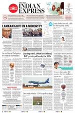 The New Indian Express-Jeypore