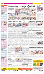 Hanamakonda Constituencies