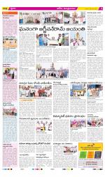 Kurnool Constituencies