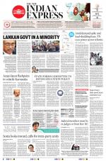 The New Indian Express-Tiruchy
