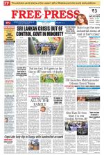 Free Press - Bhopal Epaper Edition