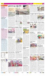 Khammam Constituencies