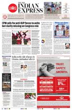 The New Indian Express-Thrissur 