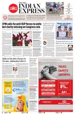 The New Indian Express-Kottayam