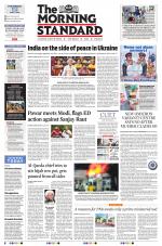 The Morning Standard