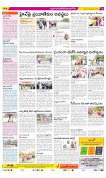 Nalgonda Constituencies