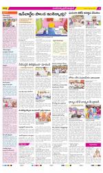 Medak Constituencies