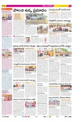 Ranga Reddy Constituencies