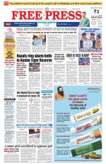 Free Press - Indore Epaper Edition