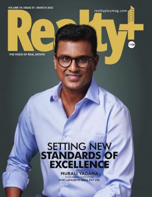 VOLUME 18 | ISSUE 07 | MARCH 2022