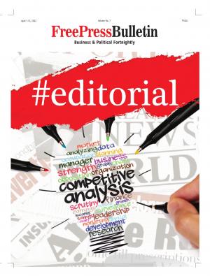 Free Press Bulletin - Vol 7