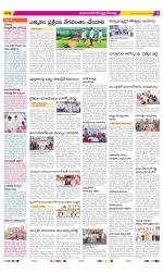 Mahabubnagar Constituencies