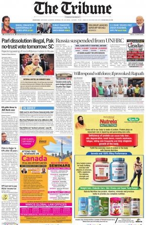 The Tribune