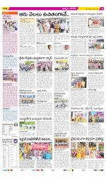 Khammam Constituencies