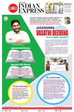 The New Indian Express-Tirupati