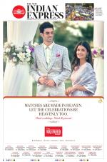 The New Indian Express-Sambalpur