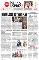 The New Indian Express-Shivamogga