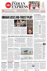 The New Indian Express-Villupuram