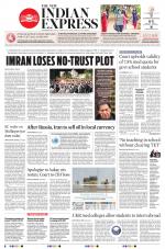 The New Indian Express-Nagapattinam