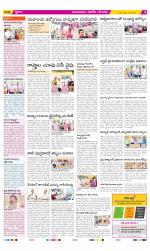 Prakasam Constituencies