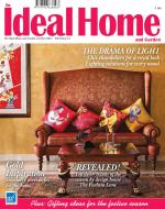 The Ideal Home and Garden