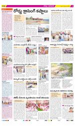 Ranga Reddy Constituencies