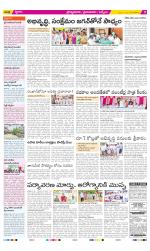 YSR Kadapa Constituencies