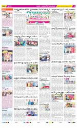 SPSR Nellore Constituencies