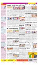 Hanamakonda Constituencies