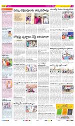 Guntur Constituencies