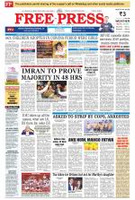 Free Press - Indore Epaper Edition