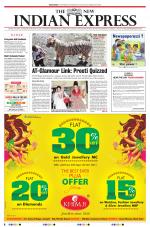The New Indian Express-Sambalpur