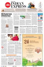 The New Indian Express-Kozhikode