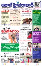 Aadab Hyderabad Main Pages