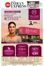 The New Indian Express-Jeypore