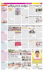 Ranga Reddy Constituencies